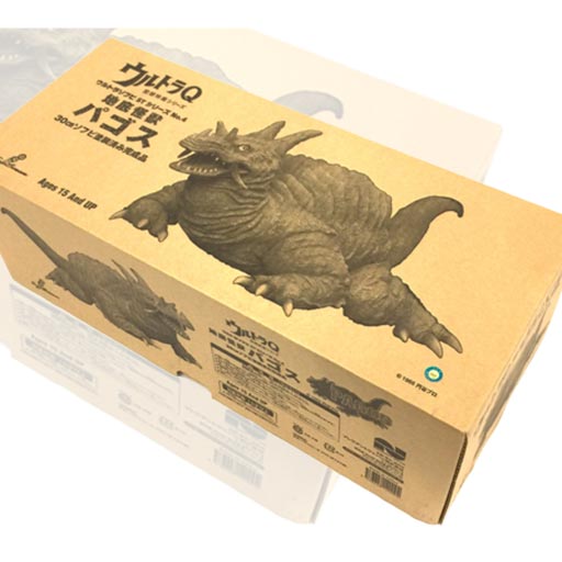ウルトラQ 空想特撮シリーズ ウルトラソフビ STシリーズNo,4 地底怪獣 パゴス 30cm ソフビ