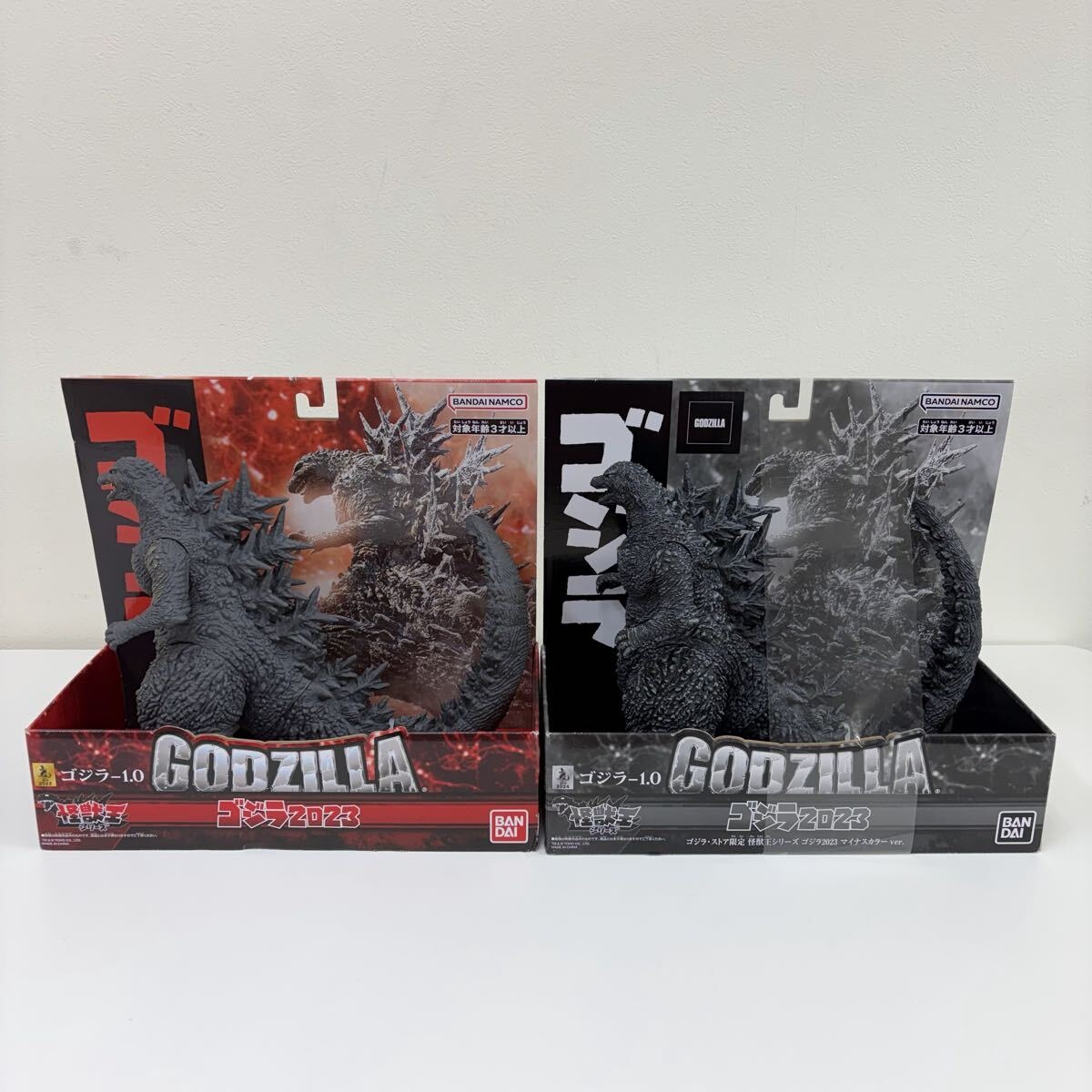 バンダイ -1.0 怪獣王シリーズ 2023 他