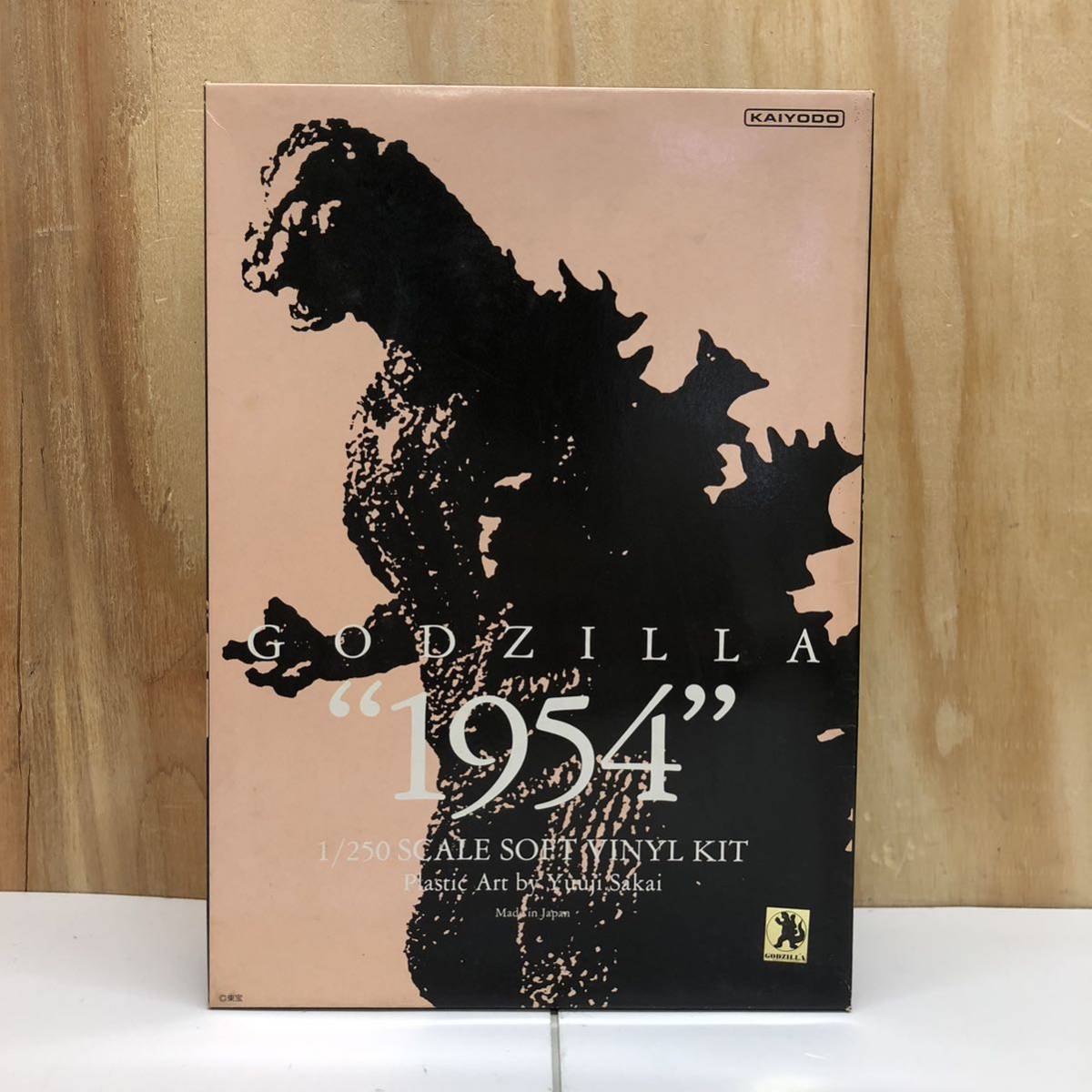 海洋堂 ゴジラ 1954 1250 ソフビキット 未組立品 ガレキ
